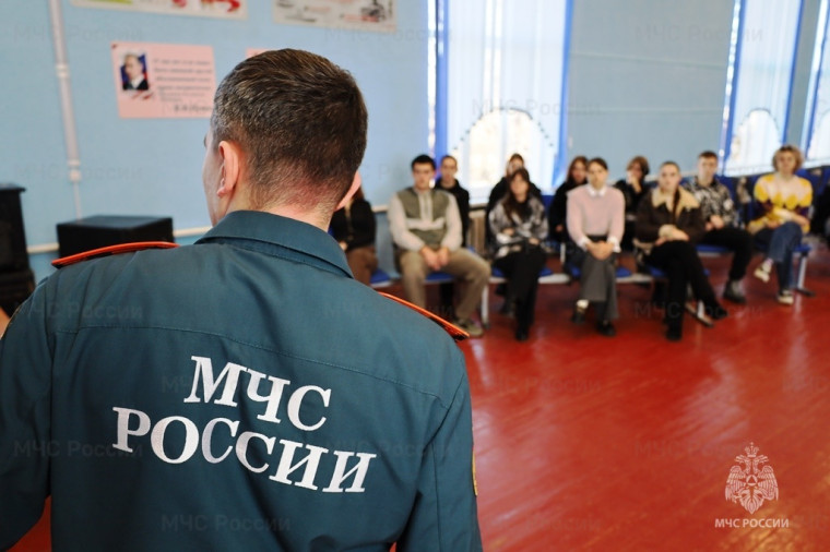 О поступлении в ВУЗы МЧС России.